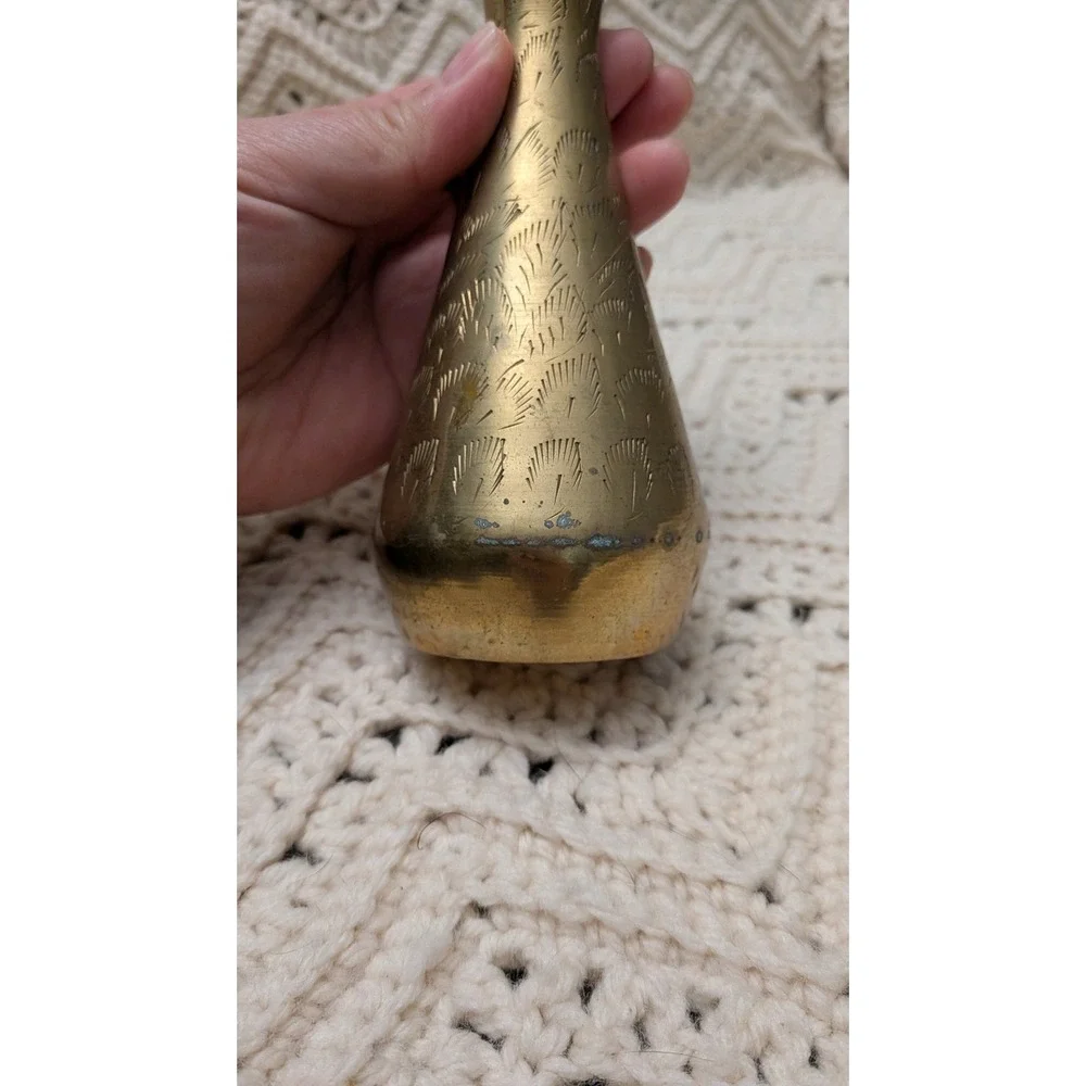 Vintage‎ Etched Brass Bud Vase 6 Inch Tall Feather Pattern Boho Decor Accent
